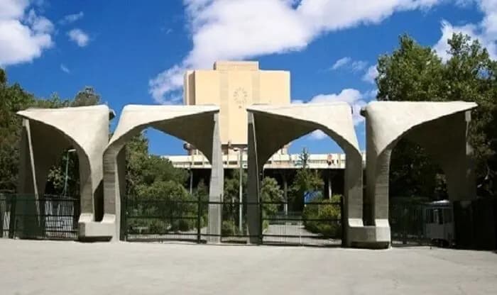 طراحی و آزمایش نسل جدیدی از فولادهای مقاوم و شکل‌پذیر در دانشگاه تهران