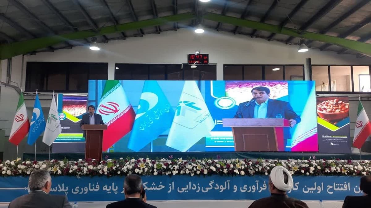 تصویر خبر: فعالسازی معادن کرمان با همکاری سازمان انرژی اتمی انجام میشود