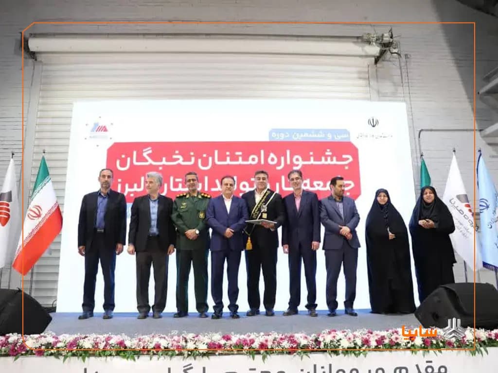 تصویر خبر: ایدکوپرس برای دومین سال متوالی واحد نمونه تولیدی استان البرز شد