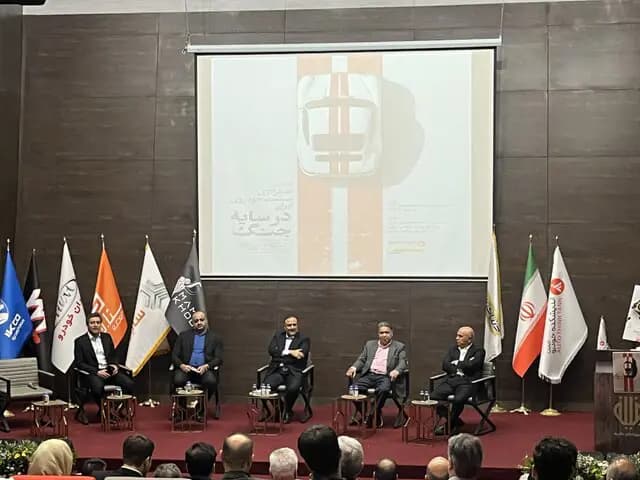 تصویر خبر: فعالان صنعت خودرو در همایش استراتژی صنعت خودروی ایران چه گفتند؟